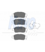 KAVO PARTS - KBP9008 - К-т торм. колодок Fr TO Yaris (вкл. датчик износа)